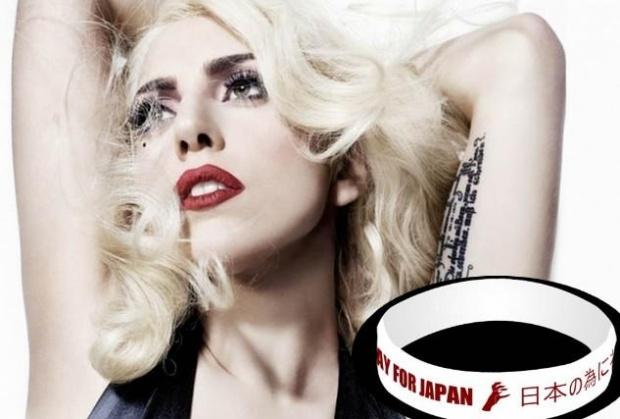 Le bracelet silicone de Lady Gaga