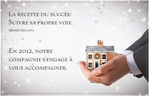 Carte de voeux maison