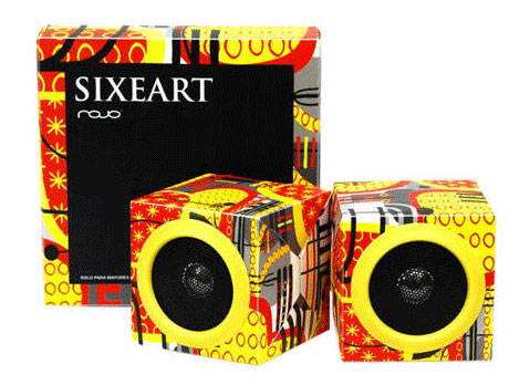 Musiccube