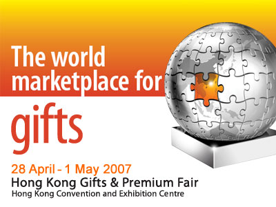 hong kong remium and gift fair