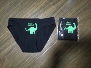 culottes personnalisées